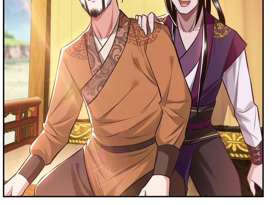 第45话 新任务138