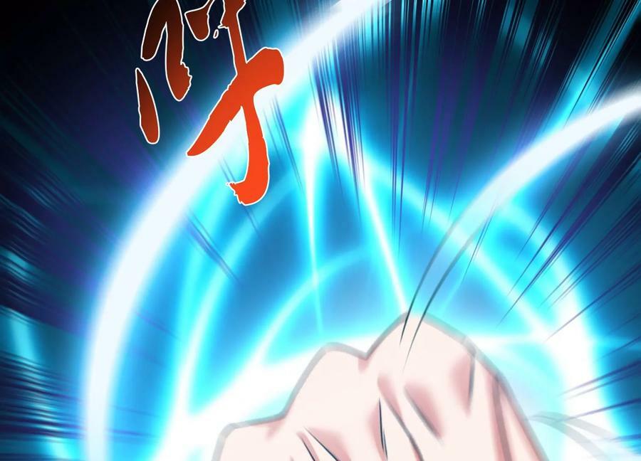 第57话 我回来了109