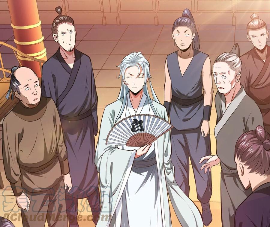 第11话 不讲武德76
