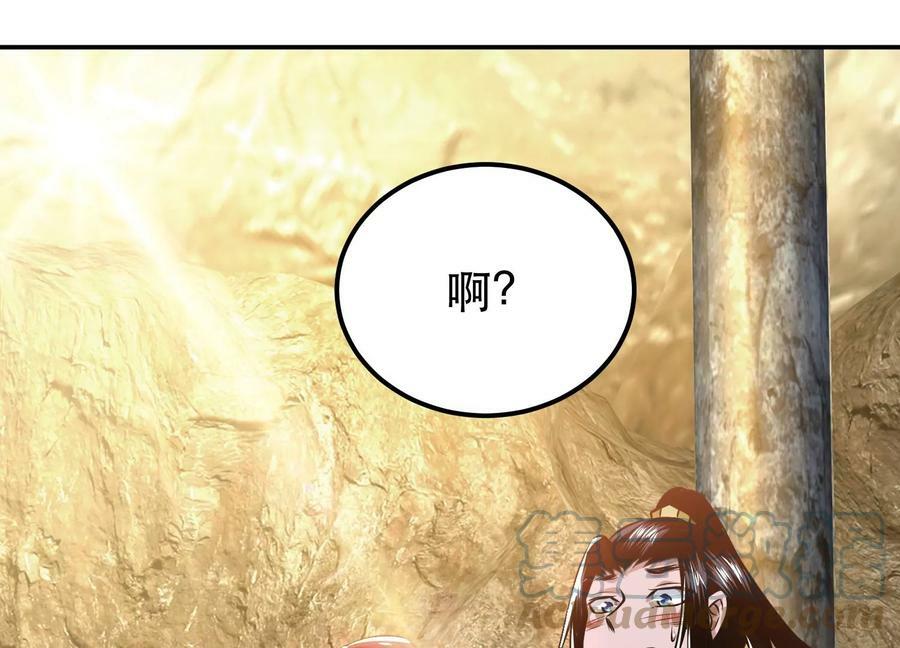 第41话 蛇毒188