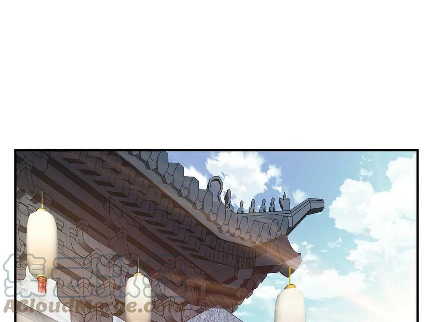 第50话 御空境160