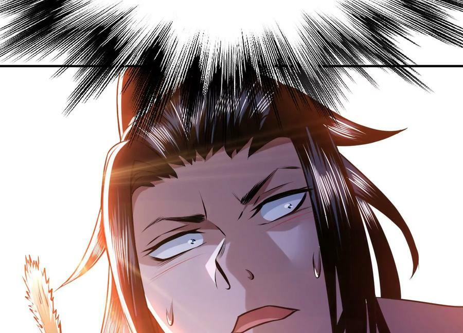 第54话 痣51