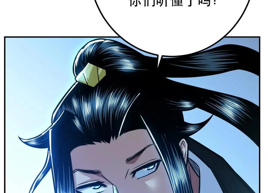 第76话 危机34