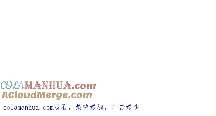 第64话 试炼188