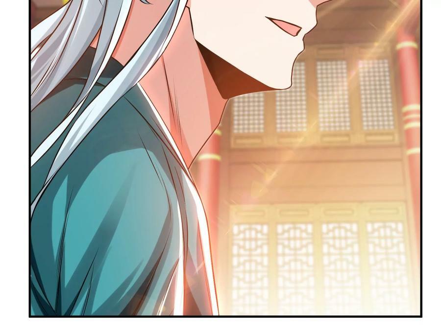 第57话 我回来了99