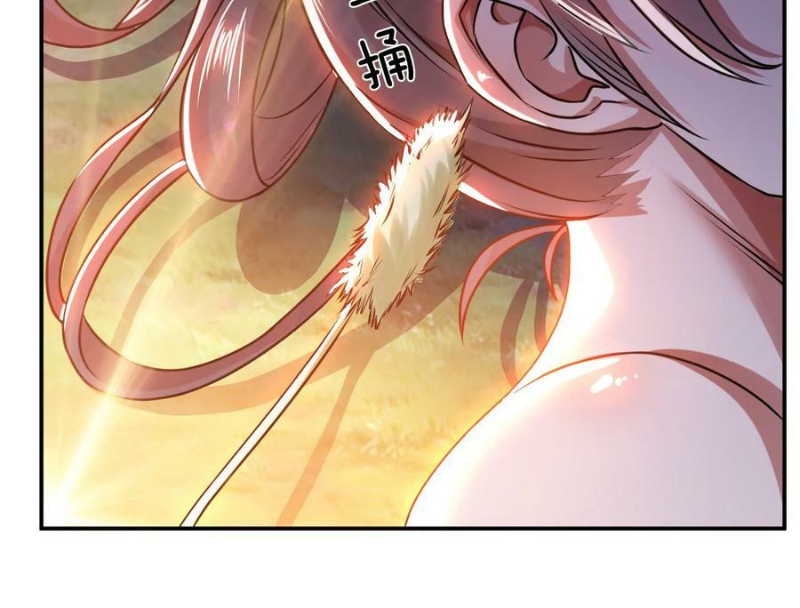 第54话 痣31