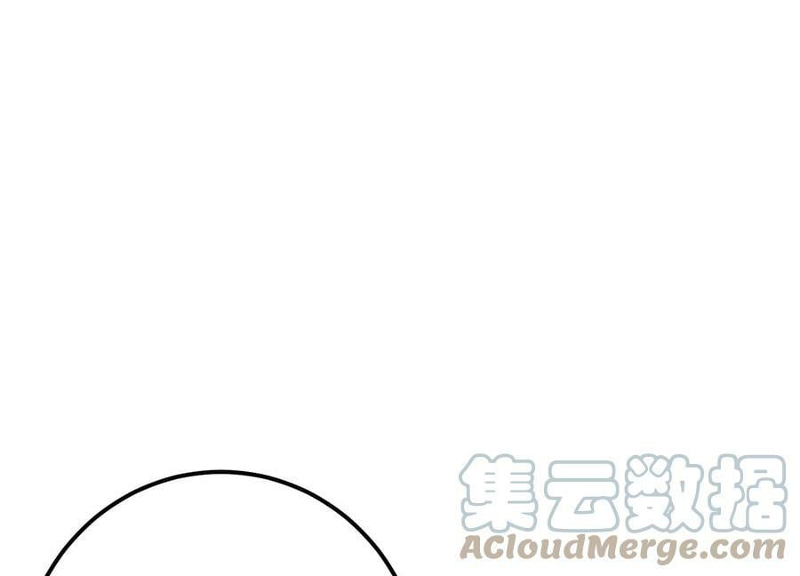 第41话 蛇毒112