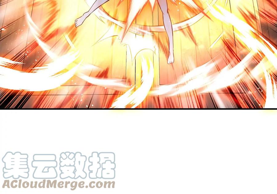 第17话 客官不可以48
