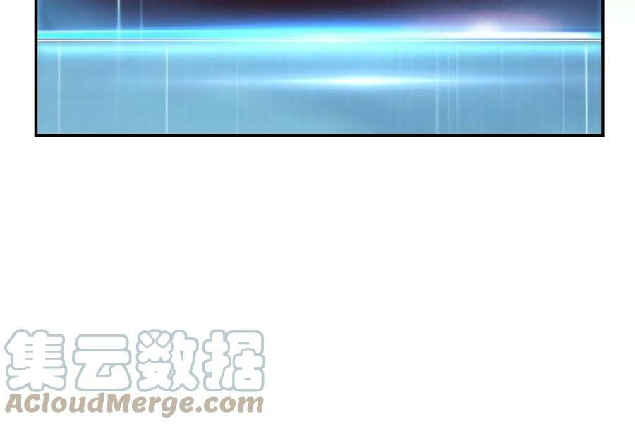 第46话 追杀令120