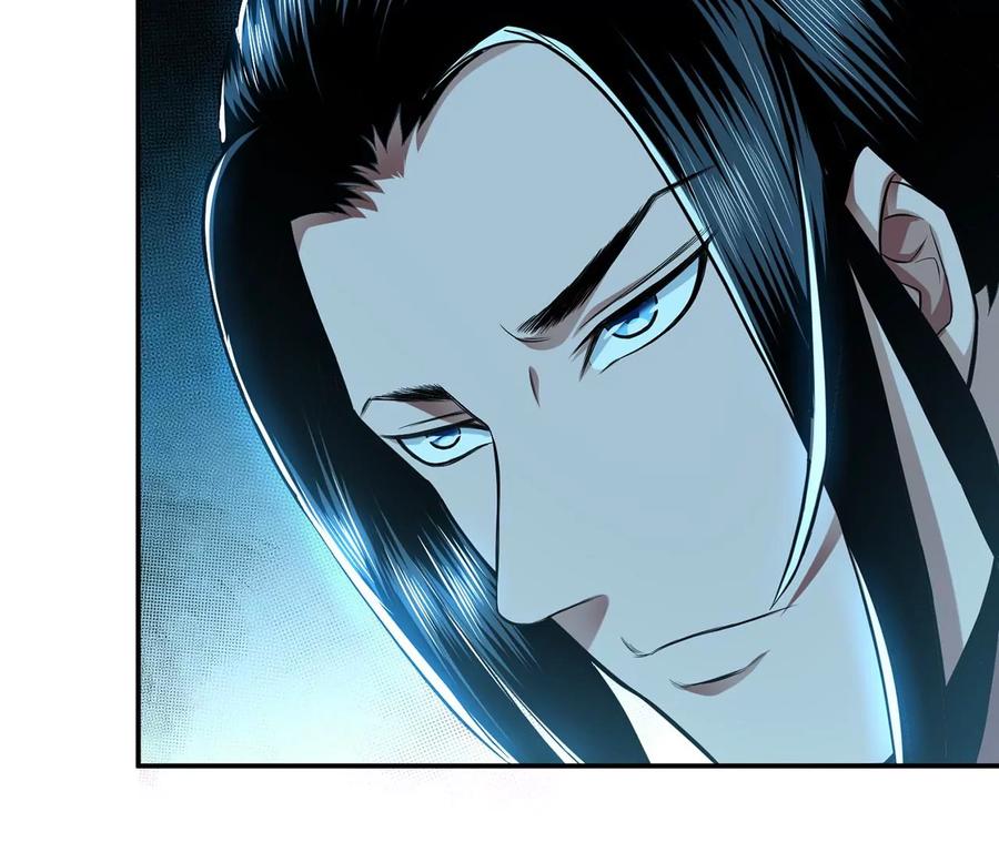 第15话 不会是黑店吧66