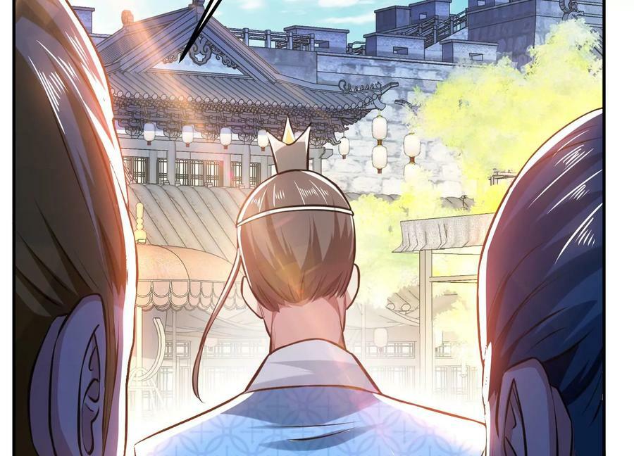 第51话 魔将70
