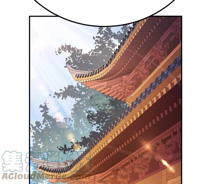 第9话 炼丹世家140