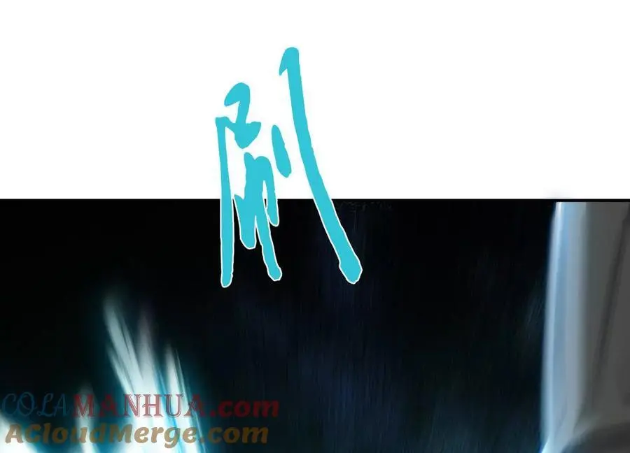 第76话 危机76