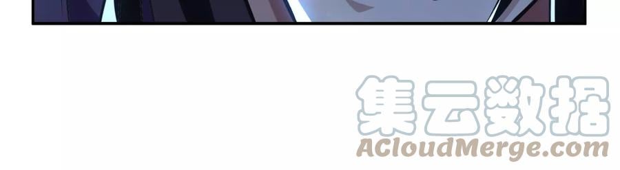第37话 升级了？36