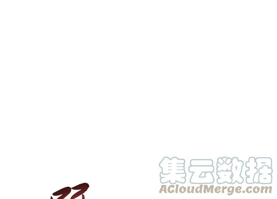 第47话 别抢人头啊喂40