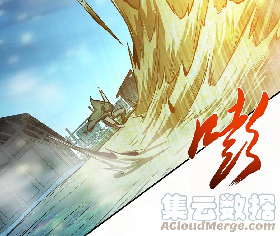 第19话 原来是“她”128