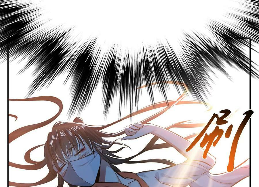 第41话 蛇毒109