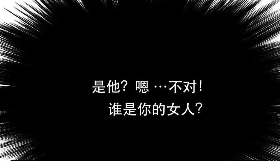 第53话 情深61