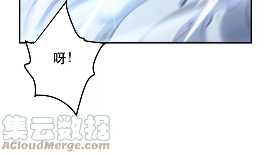 第36话 还得我来168