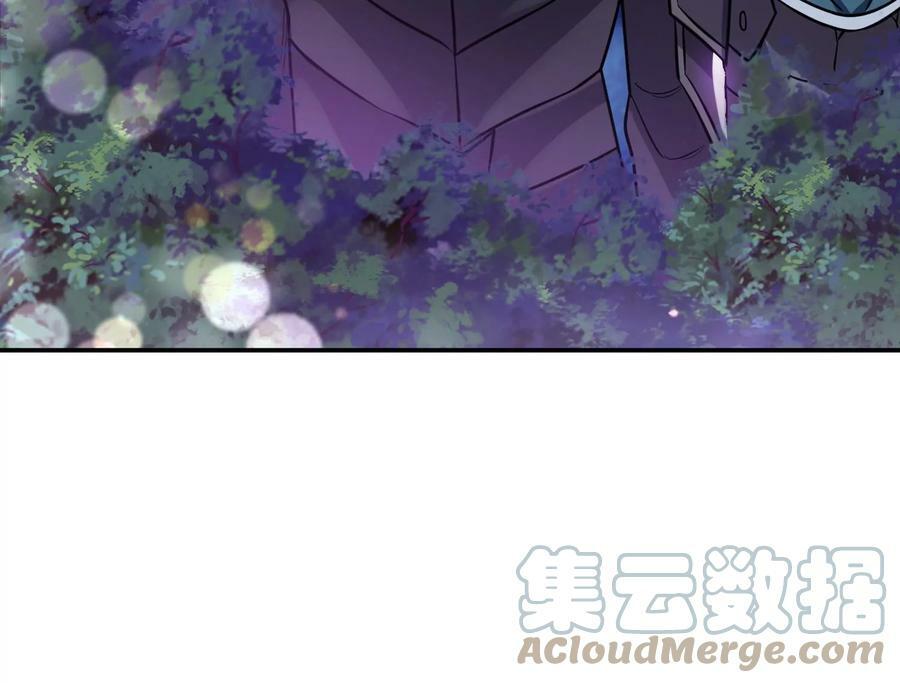 第53话 情深216