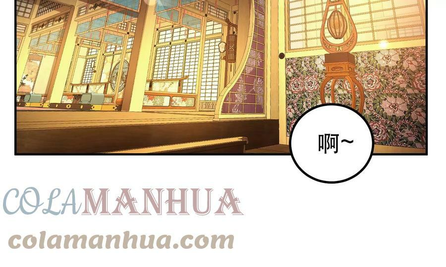 第61话 不该看的4