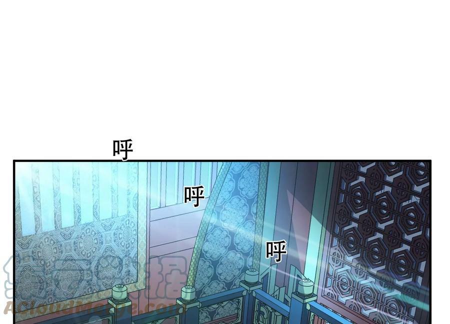 第49话 复仇88