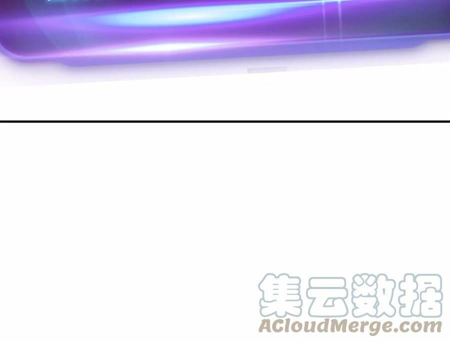 第52话 萧晴52