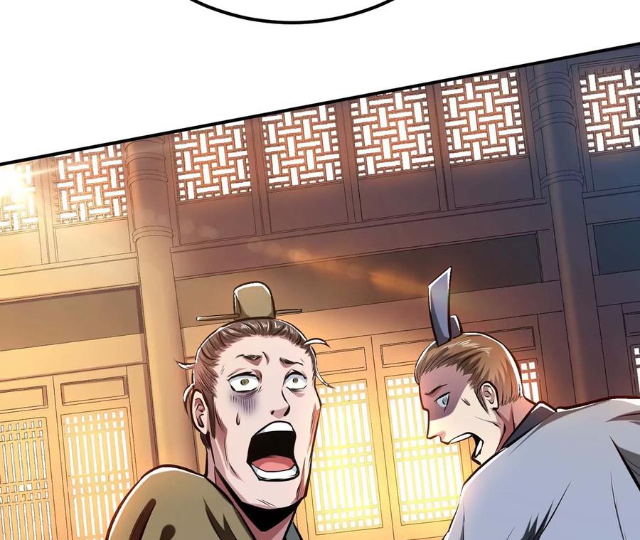 第6话 装大发了63