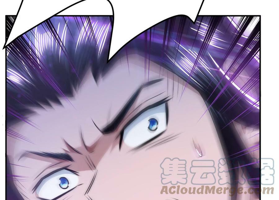 第57话 我回来了40