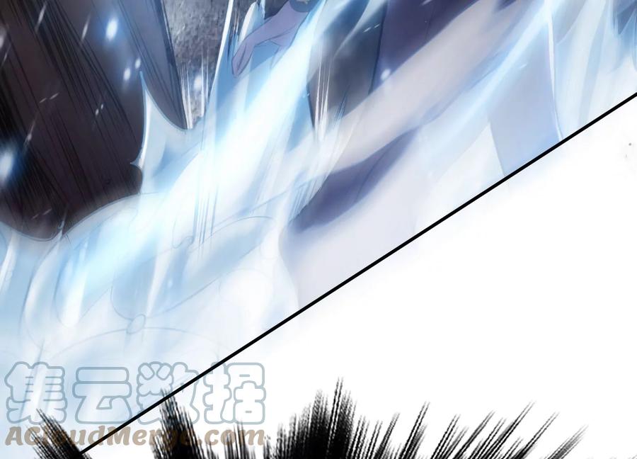 第35话 幻术16