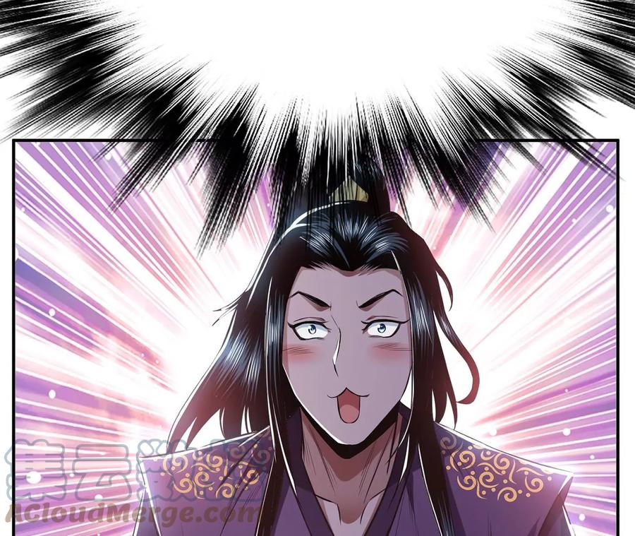 第13话 造的是什么孽啊52