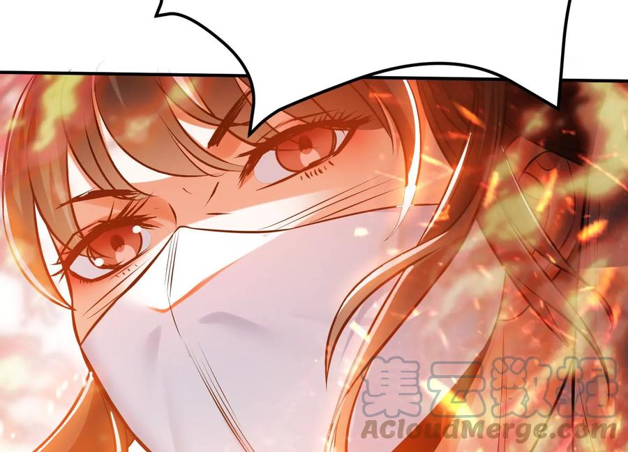 第35话 幻术48