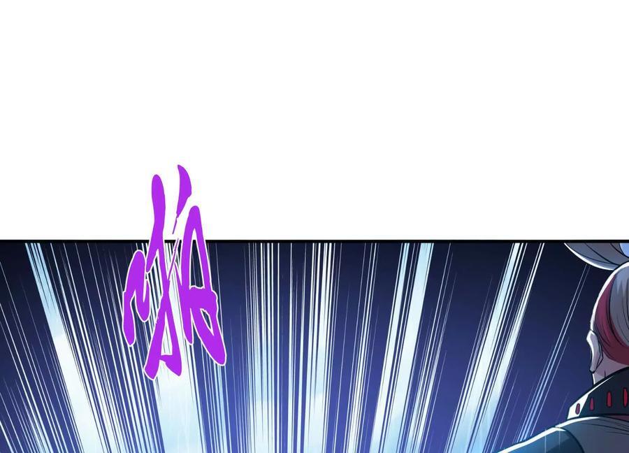第73话 坏消息19