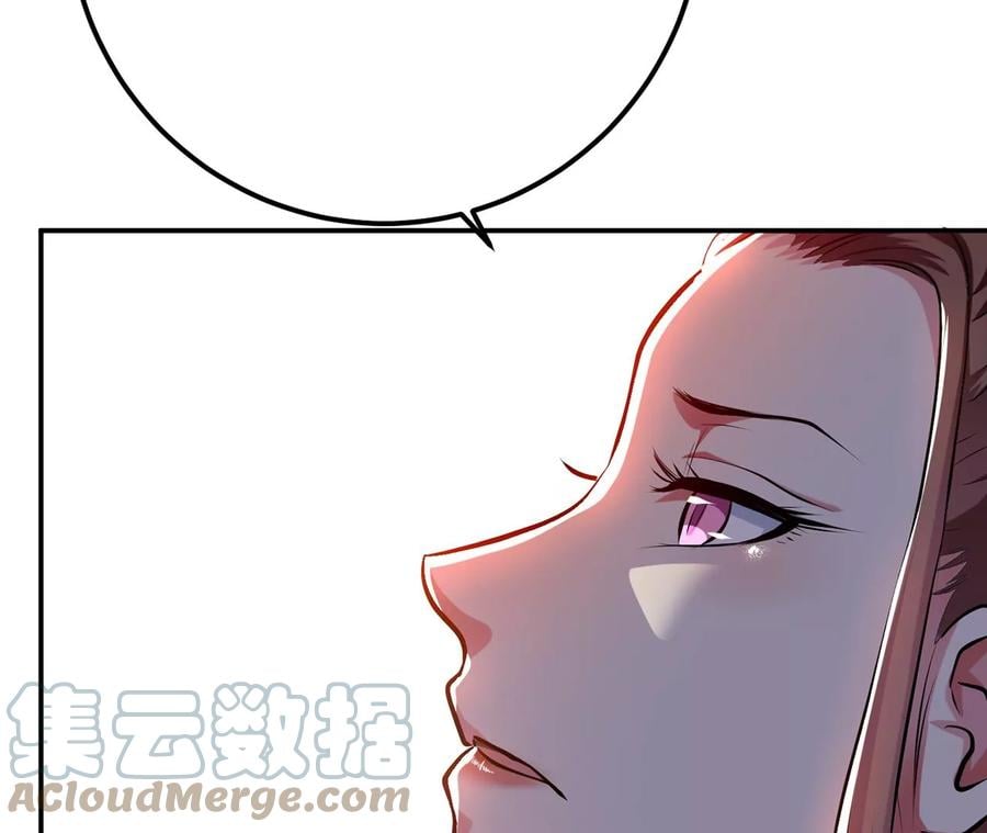 第8话 梁少爷他凉了100