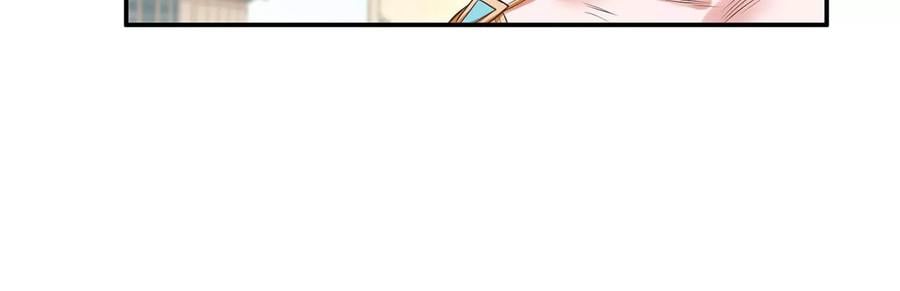 第14话 集合，出发！107