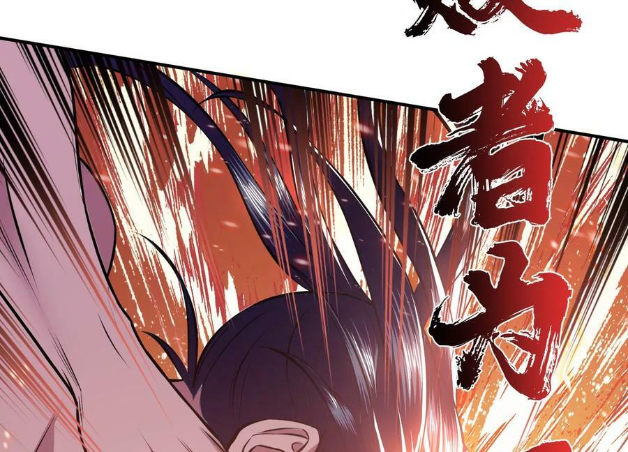 第51话 魔将115