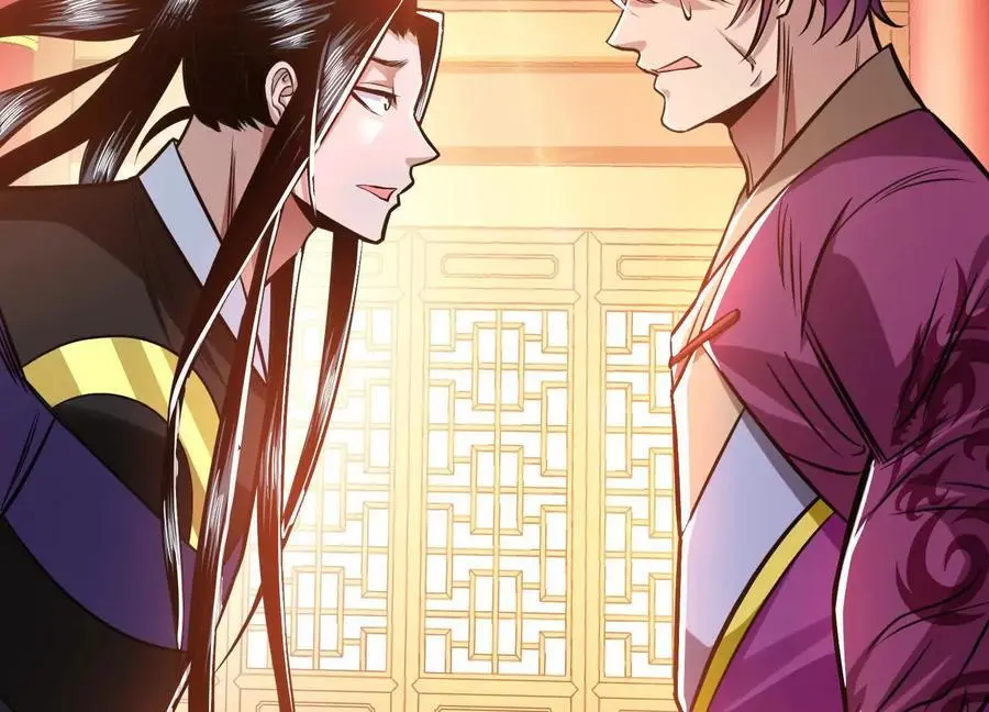 第78话 对峙103
