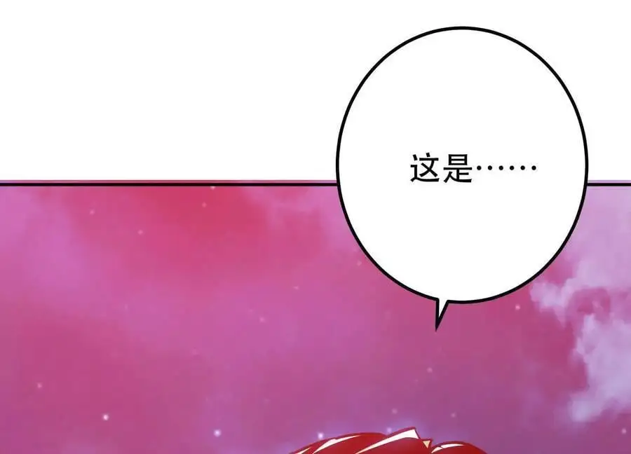 第76话 危机193