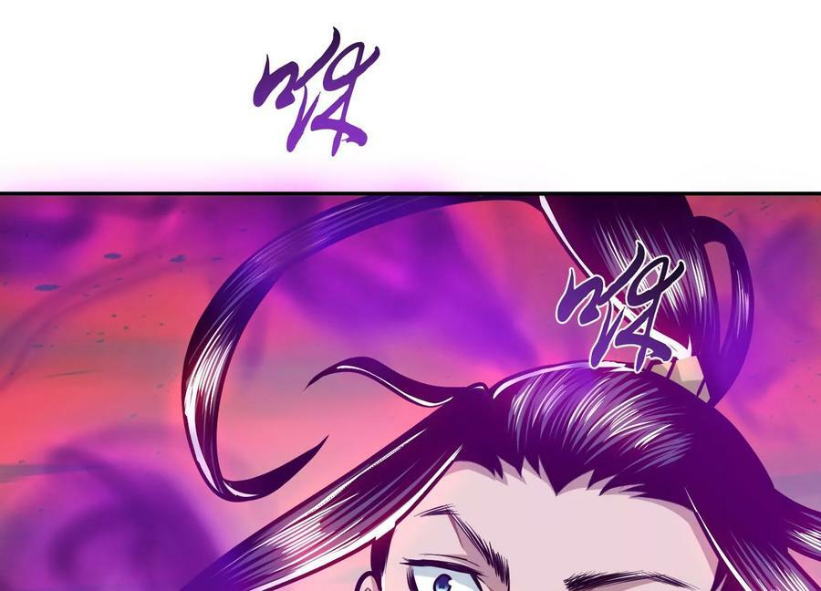 第68话 魔域150