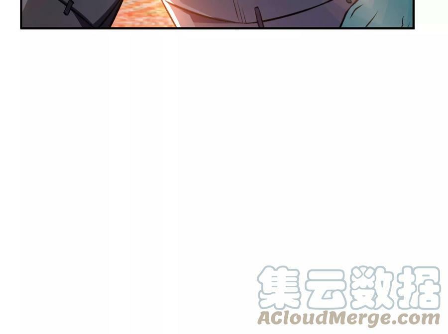 第51话 魔将40