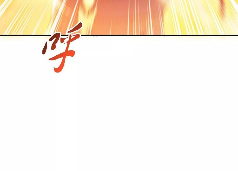 第58话 帮个忙175