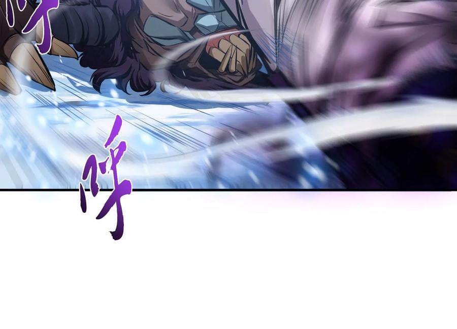 第37话 升级了？139