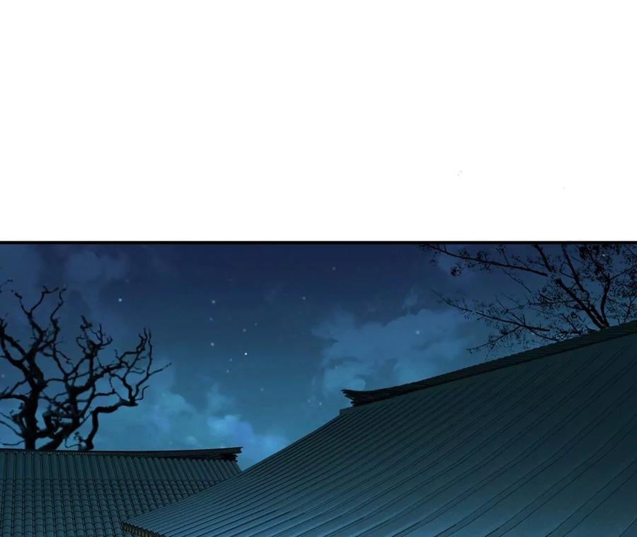 第16话 独自除妖58