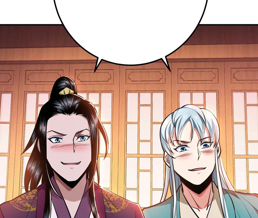 第22话 石女镇81