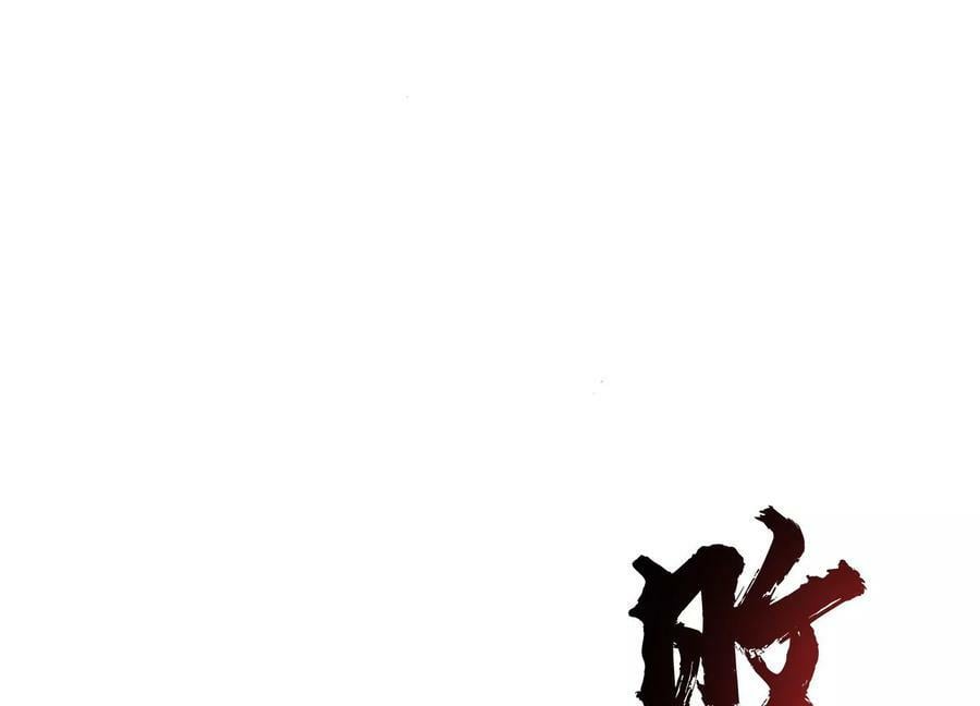 第51话 魔将114