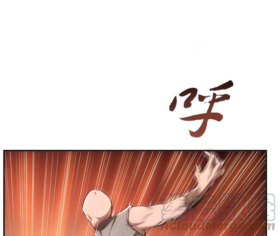 第11话 不讲武德132