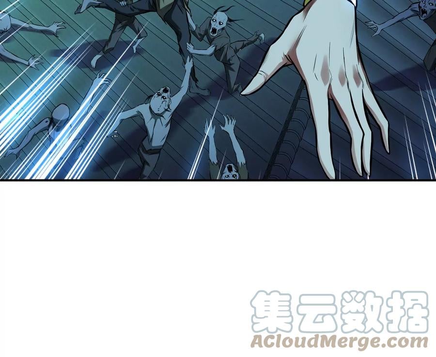 第18话 生化危机？100