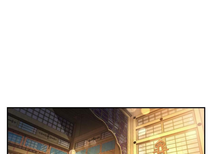 第61话 不该看的3