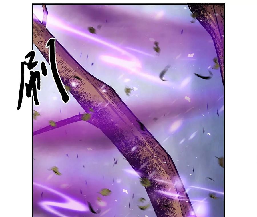 第4话 成为主角？58