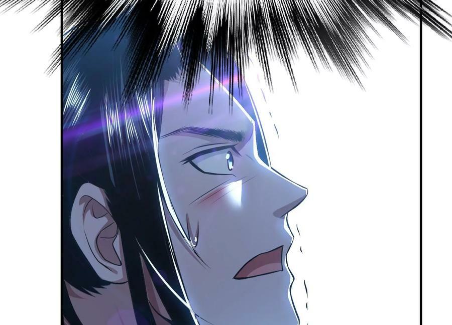 第44话 折桂论武235